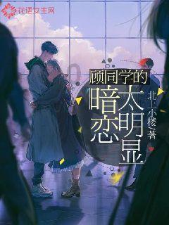 无尽奔跑