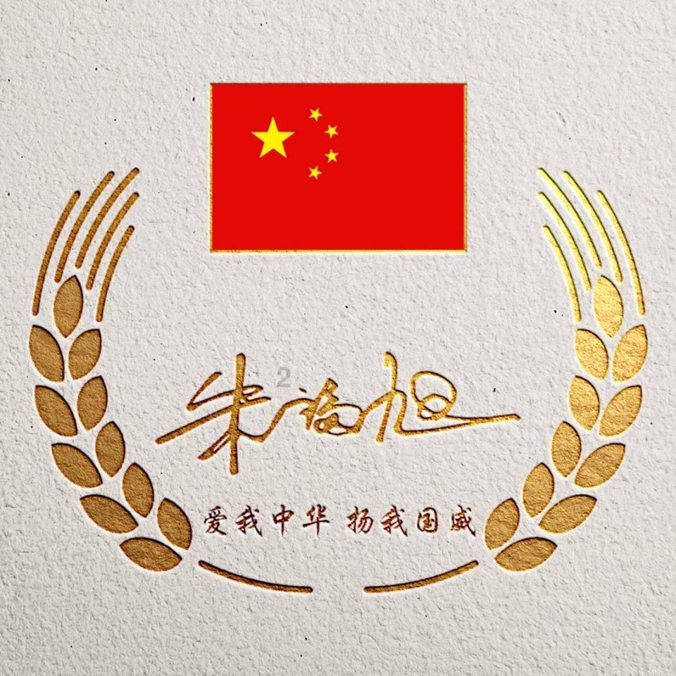 糖尿病能吃麻辣烫吗?