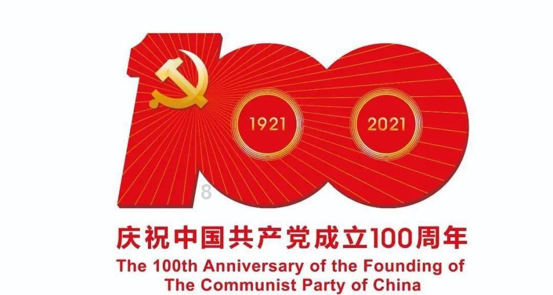 白球进黑洞选关版
