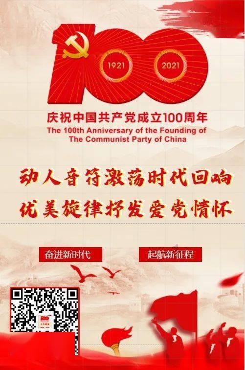 森迪公主的可爱装扮
