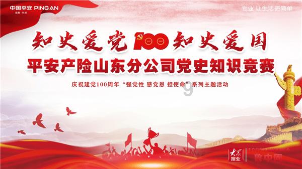 泡泡魔导师